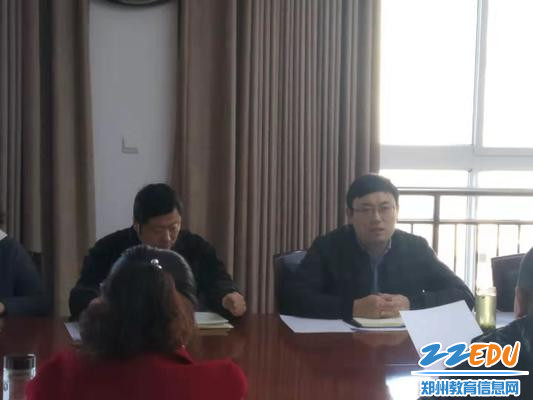 2.骆正伟主任主持会议 2.骆正伟主任主持会议