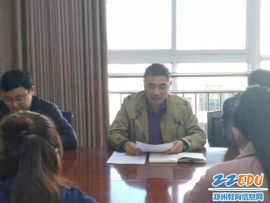 3.姚化老师发言 3.姚化老师发言