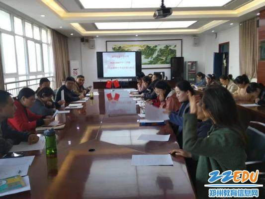 4.老师们积极参会 4.老师们积极参会