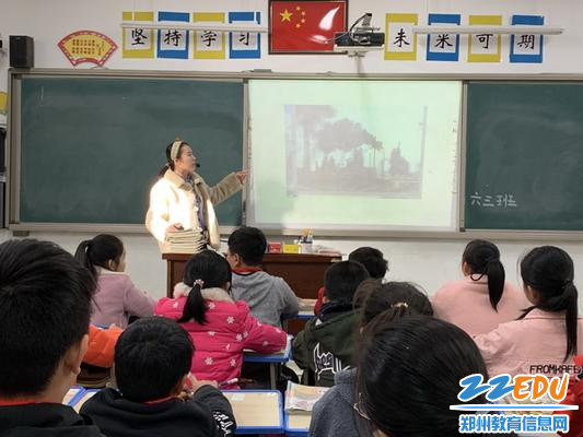 班队会1_调整大小 班队会1_调整大小