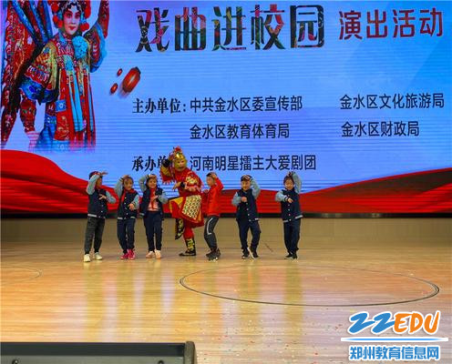 1互动节目《齐天大圣》 1互动节目《齐天大圣》