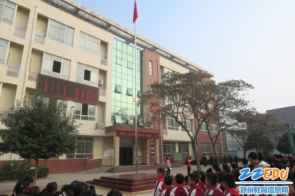 国旗下演讲_调整大小 国旗下演讲_调整大小