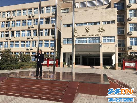 张军才副校长对演练进行总结_副本 张军才副校长对演练进行总结_副本