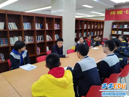 思政社。 思政社。