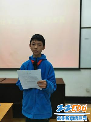 七年级学生会干部代表杨丰赫发言 七年级学生会干部代表杨丰赫发言