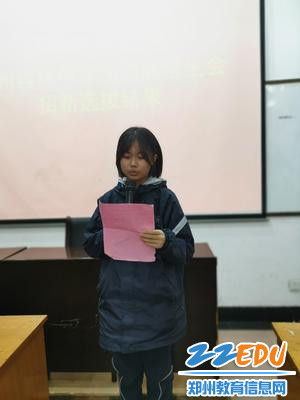 学生会主席王誉霈发言 学生会主席王誉霈发言