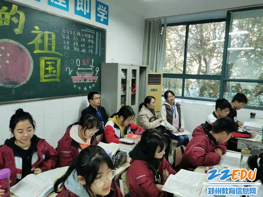 学历案高效课堂体验 学历案高效课堂体验