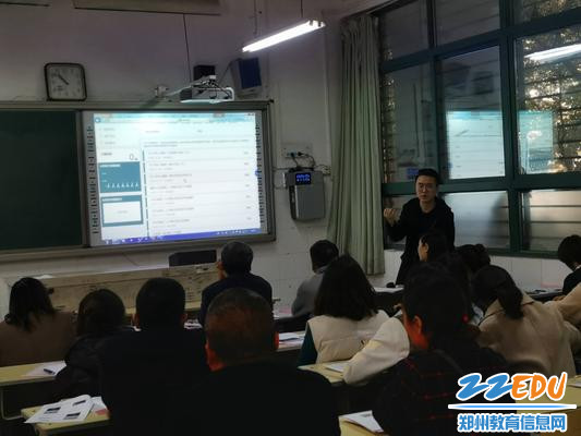 赵军宇老师讲解必由学系统 赵军宇老师讲解必由学系统