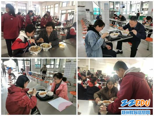 亲子共进午餐 亲子共进午餐