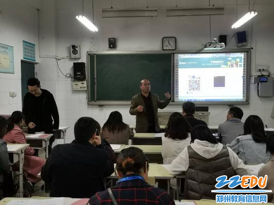 杨洋主任解答家长们的疑惑 杨洋主任解答家长们的疑惑