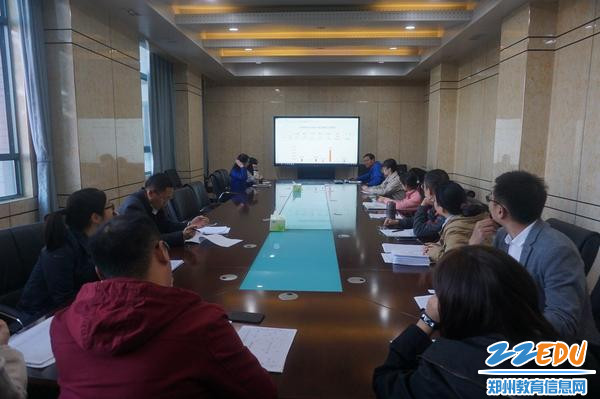 郑州107中高一、高二年级期中考试质量分析会 郑州107中高一、高二年级期中考试质量分析会