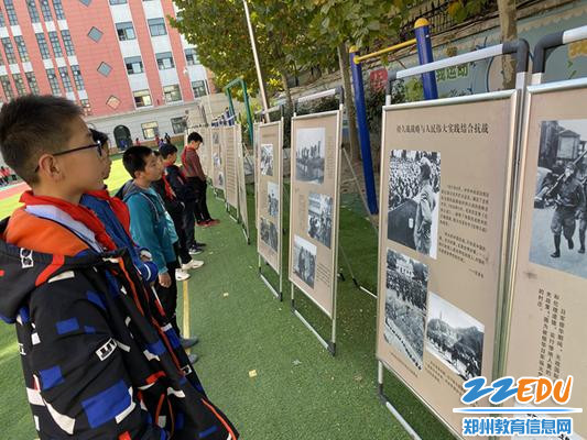 宣传展板 宣传展板
