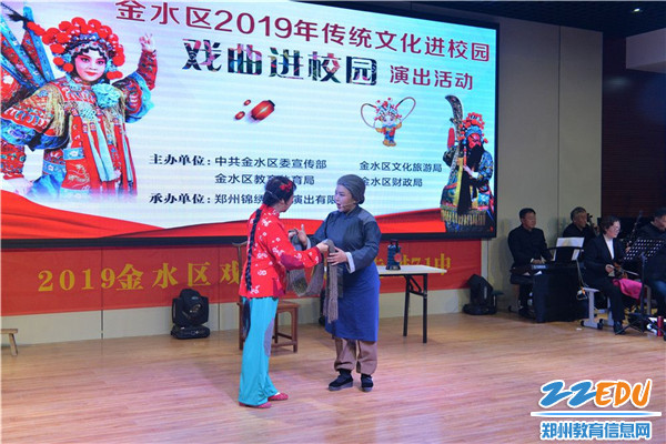 2豫剧《红灯记》表演 2豫剧《红灯记》表演