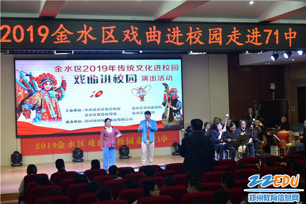 5豫剧《朝阳沟》表演 5豫剧《朝阳沟》表演