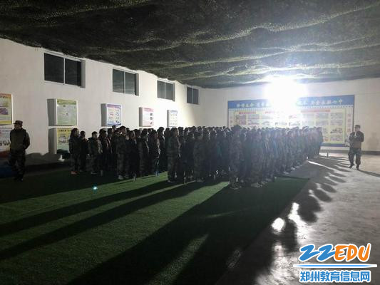 军姿训练 军姿训练