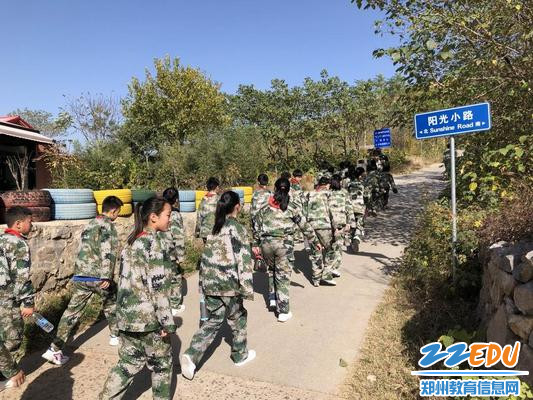 野外拉练 野外拉练