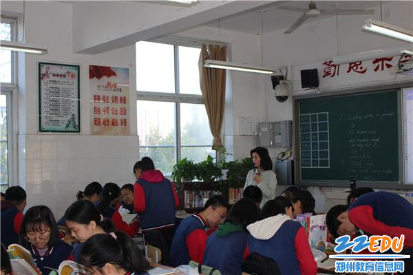 王媛媛老师英语课堂上的小组合作