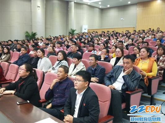 家长参与家委会成立大会 家长参与家委会成立大会