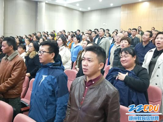 齐唱国歌 齐唱国歌