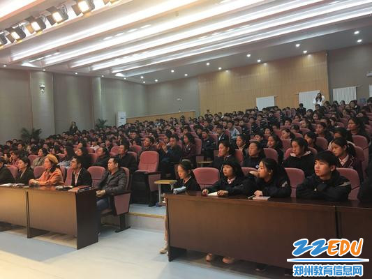 讲座现场座无虚席 讲座现场座无虚席