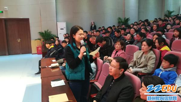 家长分享讲座心得 家长分享讲座心得