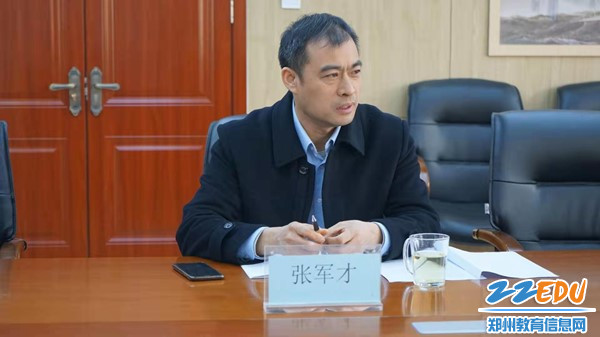 德育副校长张军才发言_副本 德育副校长张军才发言_副本