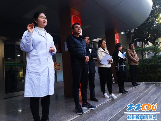 郑州市第一人民医院邓晓敏主任讲话
