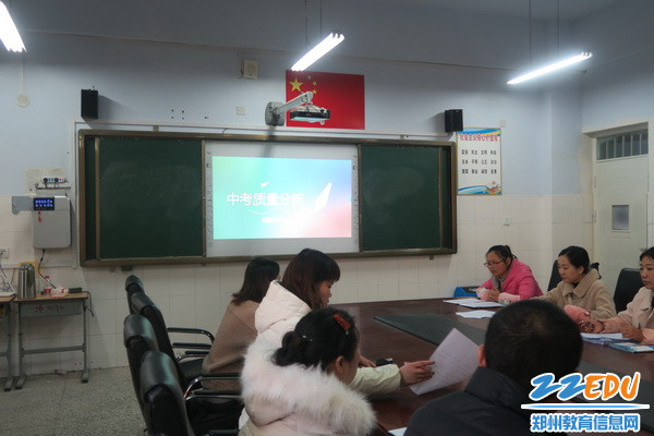 六年级数学老师发言_调整大小 六年级数学老师发言_调整大小