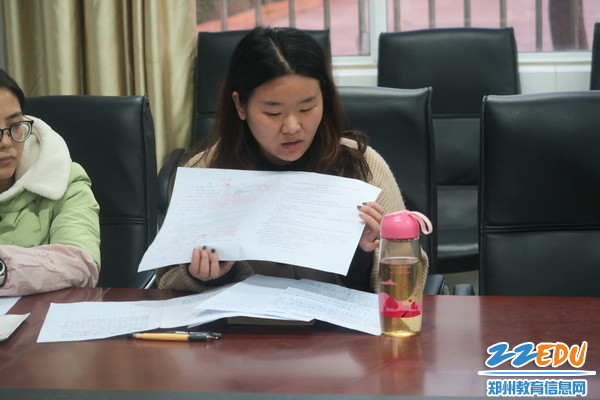 语文教师发言_调整大小 语文教师发言_调整大小