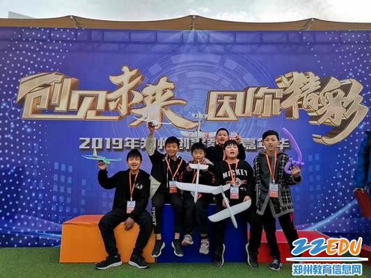 参赛队员风采_调整大小 参赛队员风采_调整大小