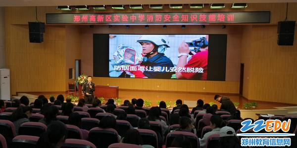 观看救援视频 观看救援视频