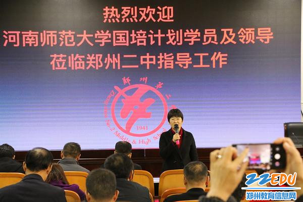 报告会现场_副本 报告会现场_副本