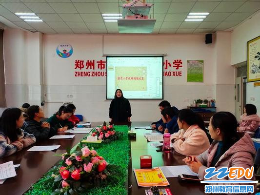 薛岗小学教师朗诵比赛风采1_调整大小 薛岗小学教师朗诵比赛风采1_调整大小