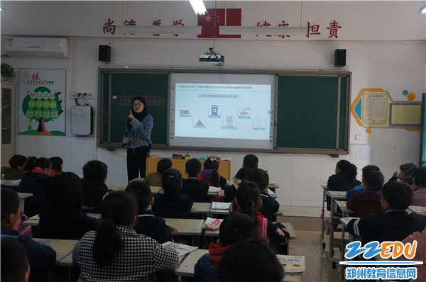 4各中队进行垃圾分类学习 4各中队进行垃圾分类学习