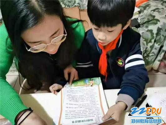 5学校印发《垃圾分类倡议书》供学生家长一起学习 5学校印发《垃圾分类倡议书》供学生家长一起学习