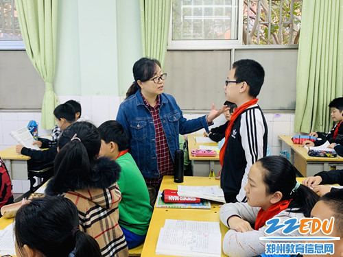 六年级课例展示 六年级课例展示