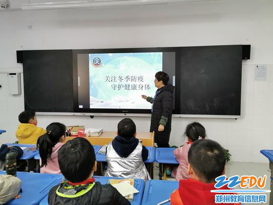 关注冬季防疫 守护健康身体_调整大小 关注冬季防疫 守护健康身体_调整大小