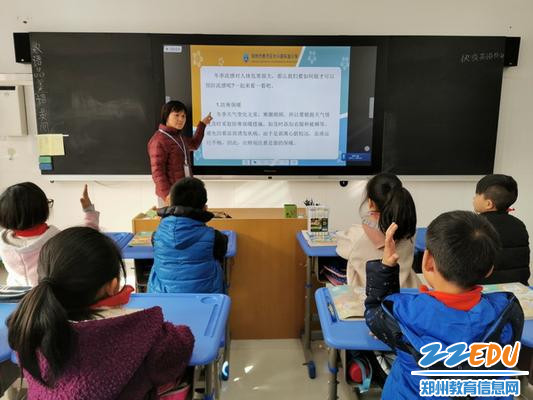 队员们积极发表自己的想法_调整大小 队员们积极发表自己的想法_调整大小