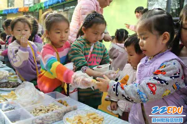 3.好朋友之间相互分享 3.好朋友之间相互分享