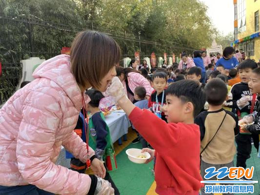 4.老师,您也尝尝 4.老师,您也尝尝