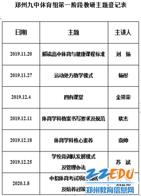 1574240045(1) 1574240045(1)