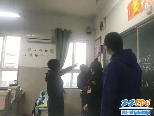 2排查教室电器产品 2排查教室电器产品