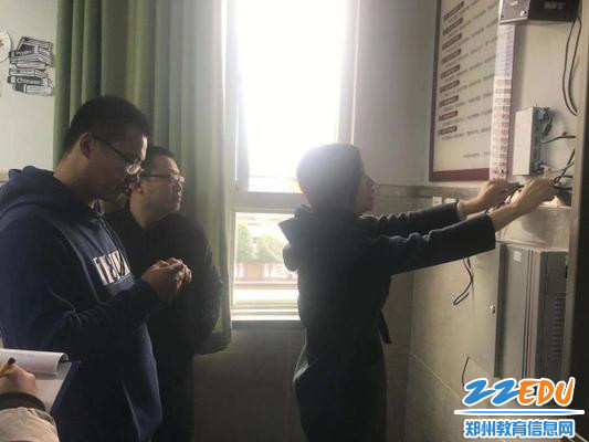 3发现问题现场整改 3发现问题现场整改