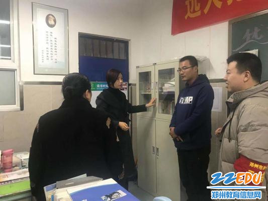 4针对安全隐患及时分析整改 4针对安全隐患及时分析整改