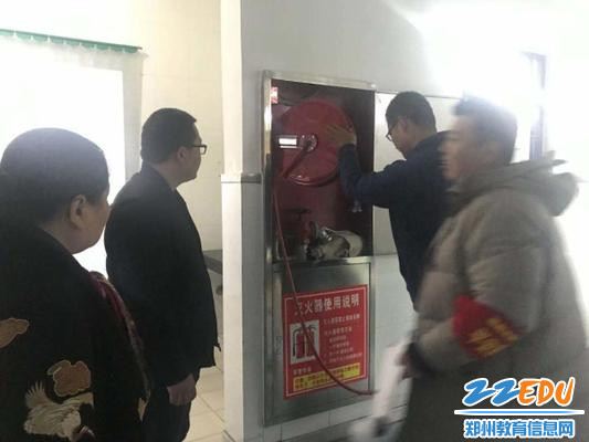 6排查消防设施 6排查消防设施