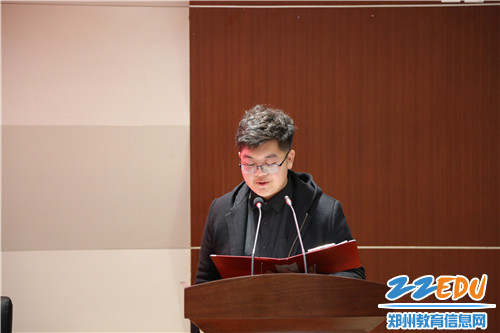 主持人宣布学生会换届流程 主持人宣布学生会换届流程