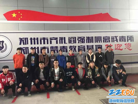 参加活动的学生 参加活动的学生