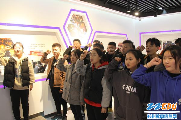 庄严宣誓 庄严宣誓