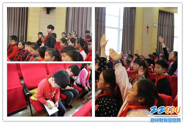 3、认真做笔记积极回答问题 3、认真做笔记积极回答问题