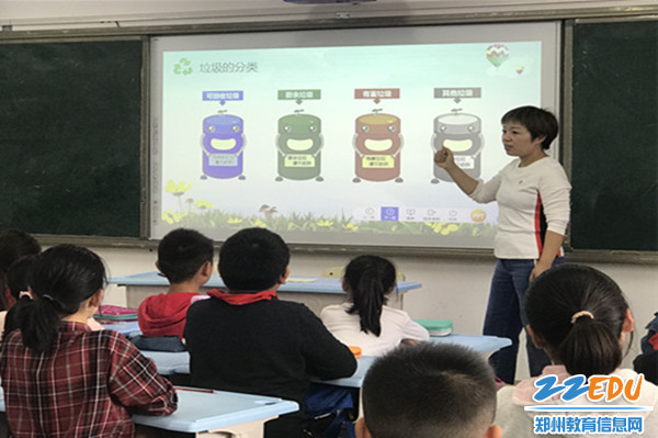 4、中队进行主题中队会 4、中队进行主题中队会